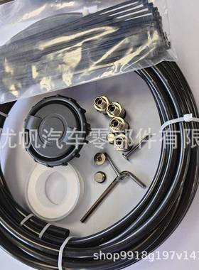 17012件的轴通气装置41293更换与4×4四轮驱系动附件1的套传动总