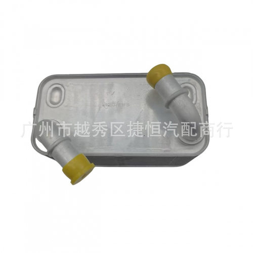 31293761 31465747 31368636 机油散热器适用沃尔沃XC90S90L/XC60