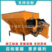 车载雪式 推雪铲车辆加8装 抛雪机扫雪车能大型除铲多功车载雪滚除