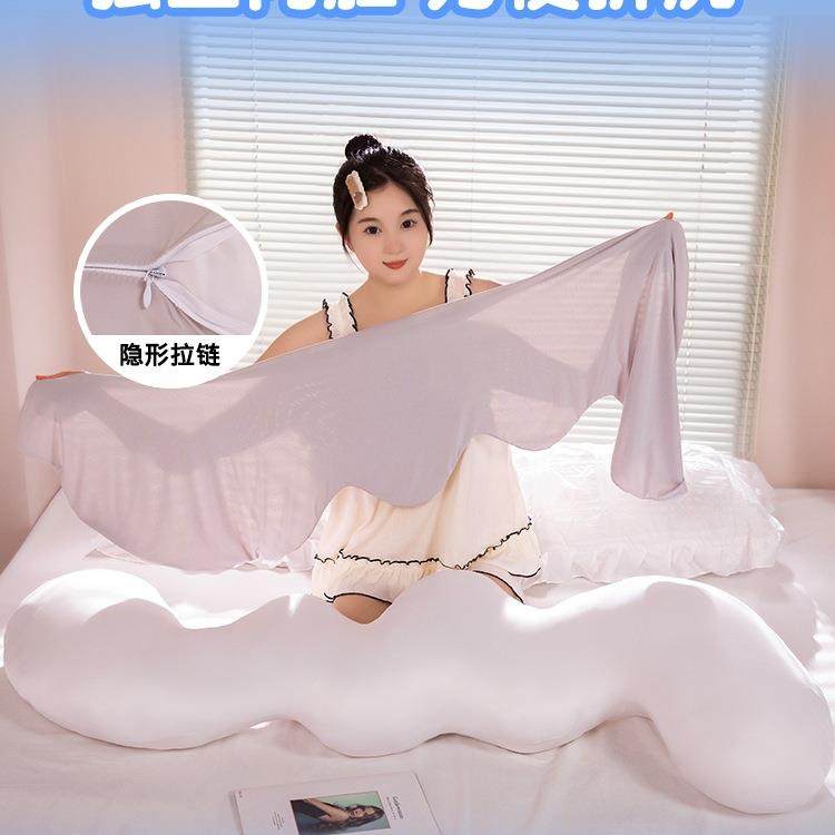 夏季抱丝凉感长1001220条枕生床上侧睡夹腿枕头沙发女靠冰枕床头,居家布艺,抱枕被,淘宝优惠券,粉丝福利购,淘宝优惠卷