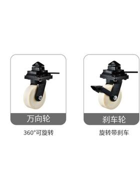 重脚型M载C尼龙万轮向轮6寸19450寸12寸带锁货动集装箱移实心超重