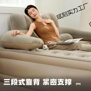 加充气床垫外户折叠带940靠背高厚软加靠垫旅行车载气垫床