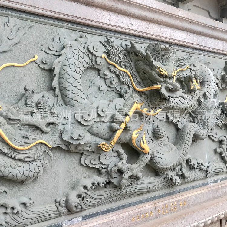 广场庭院九龙壁浮雕壁画 雕刻九龙壁 大理石花纹浮雕墙 庭院壁画