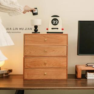 茶饼盒实木物储盒家多层桌面樱用桃木文件OAT理整盒收纳盒抽屉式