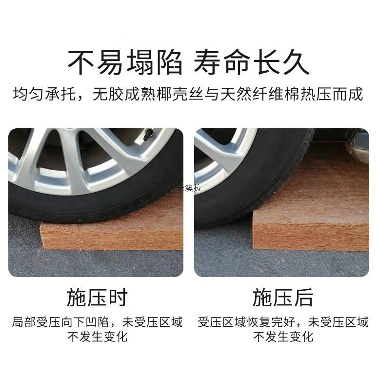 垫椰10065583床棕垫棕.榈硬垫折叠15席米可1.8m儿童床垫护腰护脊