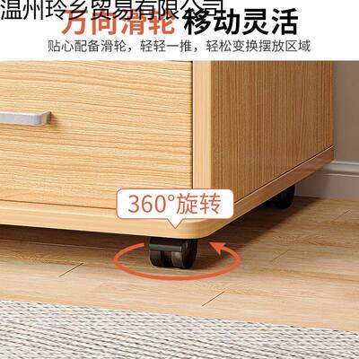 文P106BP14公件柜办柜带锁储柜办公室柜子边矮柜收纳侧柜打印物柜