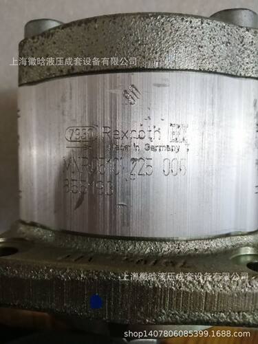 0510225006 AZPF-11-004RCB20KB  德国力士乐REXROTH 齿轮泵