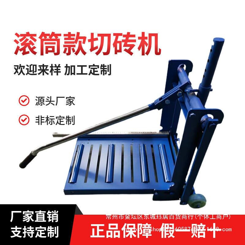 切砖机加气块泡沫砖轻质砖手动切割机砌砖压刀手动工具砌墙神器图片