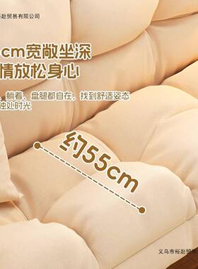 发小户型可躺可睡小沙发出屋简沙易租落地沙可折叠沙发发IEQ床榻