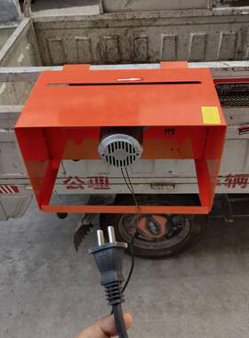 台锯电锯体锯木简易锯台农村一烧工柴锯UHJ柴机小家用型三轮车锯