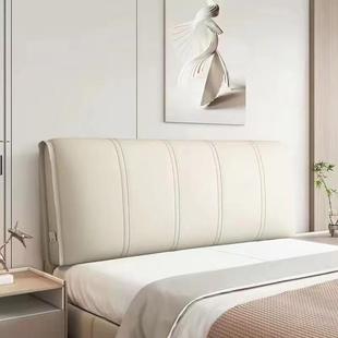 科技布软床头包靠背免洗透床头米榻榻yBMSJiQw可粘贴轻奢简约防气