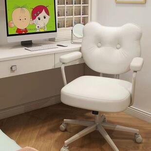 靠背椅子女卧室妆化电无品牌/脑椅家用公椅书办房书桌宿生舍学习