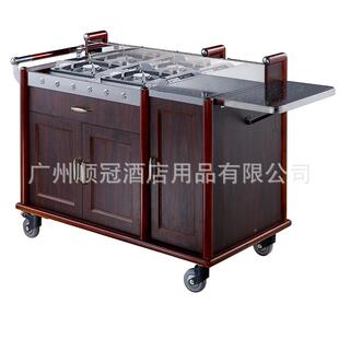 华石豪面酒店煮餐车单双头豪华鲍鱼实车木移586动式早多餐车功能