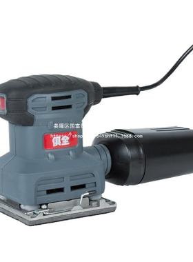 俱全木工15232动平电板腻砂光机砂纸机打磨抛光机子机油漆木材家