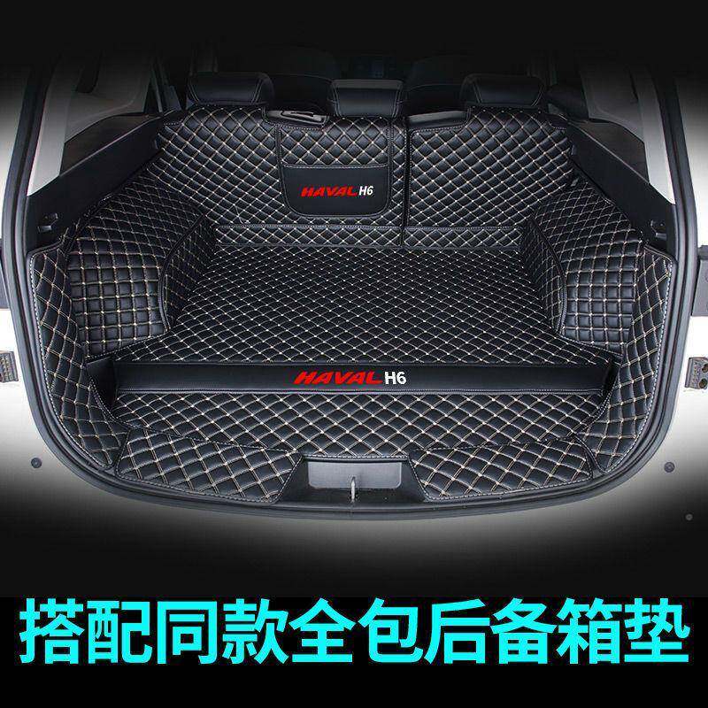 2用FiK长城第三代172哈弗H6国潮HF7M6二代大狗动运版专全包围汽车