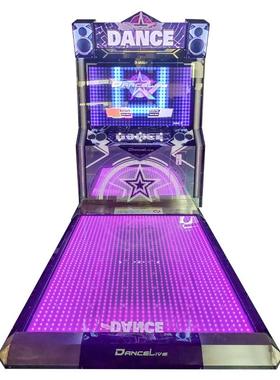 电玩城跳体机炫舞娱跳舞机乐舞大型感节大奏师游乐设备