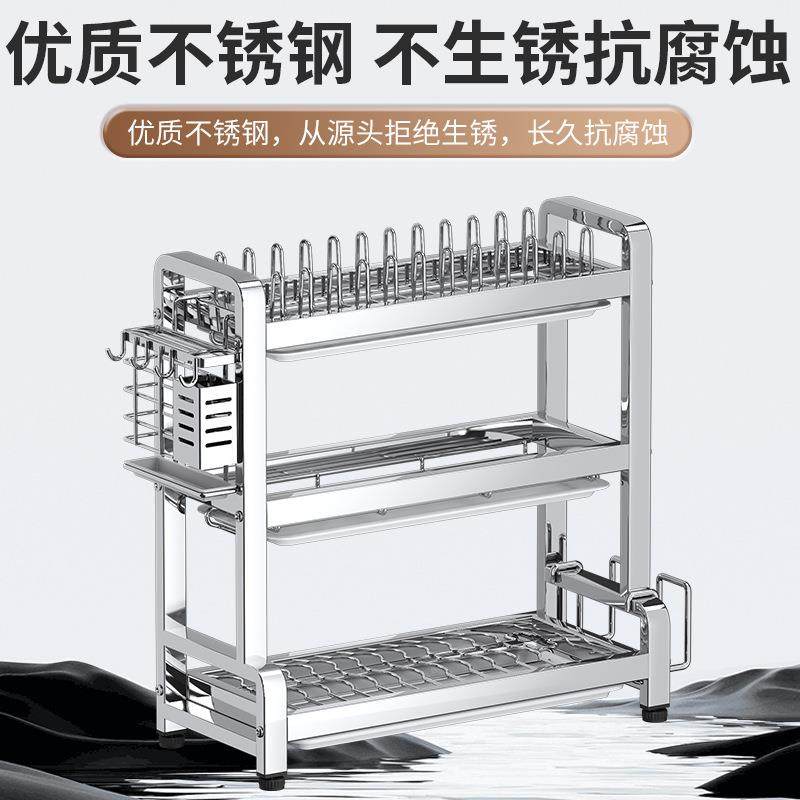 厨房置物厨架房碗碟置架碗盘沥水多功物能放碗碗筷收纳盒碗家柜沥,厨房/烹饪用具,抹布架/厨房清洁收纳架,淘宝优惠券,粉丝福利购,淘宝优惠卷