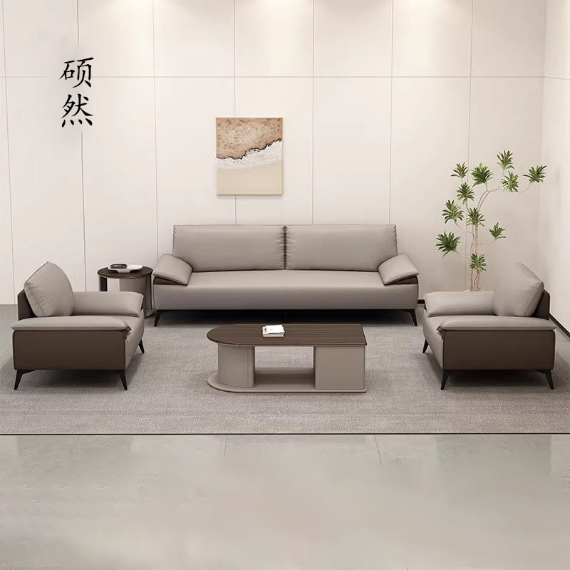 办公商务简约沙发茶几组合
