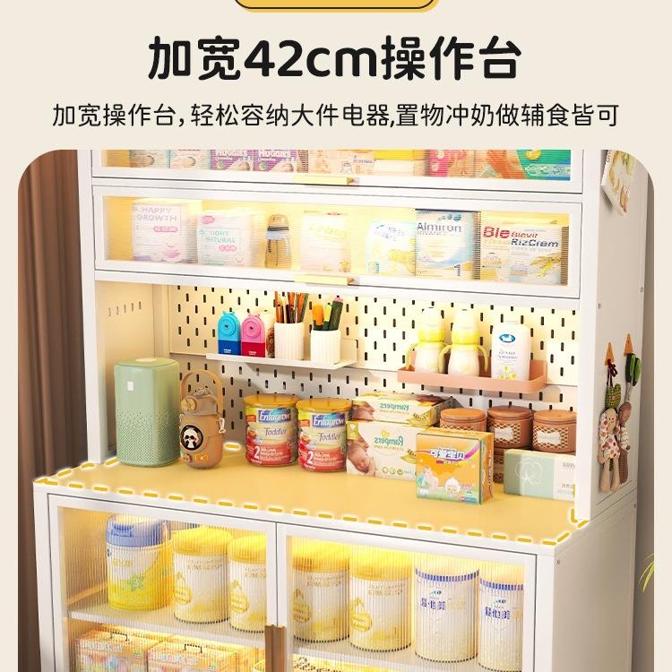 婴儿喂养台收纳柜宝大宝落用品置架F98T95HS物地多层多功能容量整