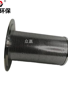 0众赢保环油空压机螺杆压缩机油分芯油分DSU气分离器32415002300