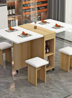 叠餐EBF桌形小户桌型家用多功能饭桌餐椅组折合租房带轮长方小子