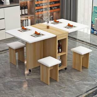 叠餐EBF桌形小户桌型家用多功能饭桌餐椅组折合租房带轮长方小子
