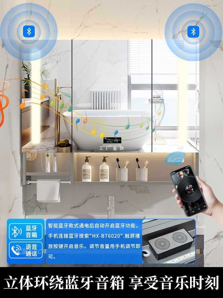 ft不锈钢智能毛巾杆浴室镜柜挂墙式抽纸口收纳除雾90高活动层板