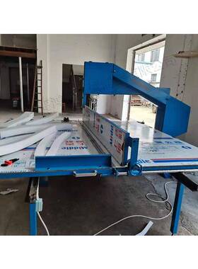 纸海绵条革切条机皮珍珠棉蜂窝板立机WHD瓦切楞纸泡绵切割下料机