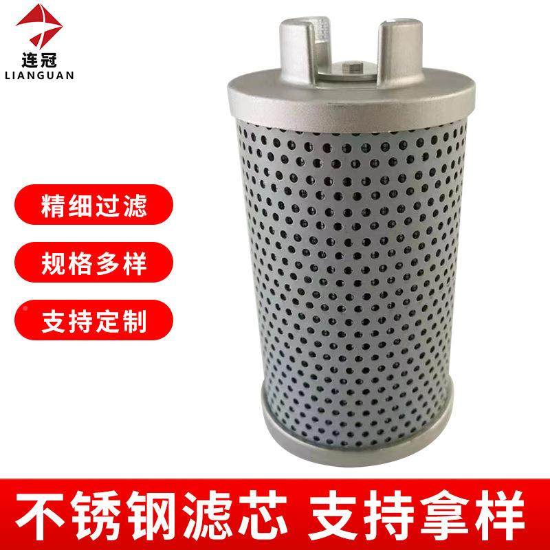 不锈钢矿筛滤焊筒水理楔接形固液分离滤网不lvxin+46处锈钢条缝筛,标准件/零部件/工业耗材,滤筒,淘宝优惠券,粉丝福利购,淘宝优惠卷