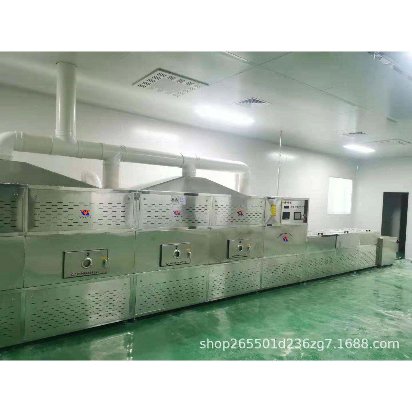 快餐盒饭快速加热温设备隧式道盒饭送微波复热传加热VST-50HM回机