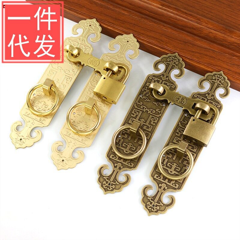 仿古全铜如意雕花柜门拉手