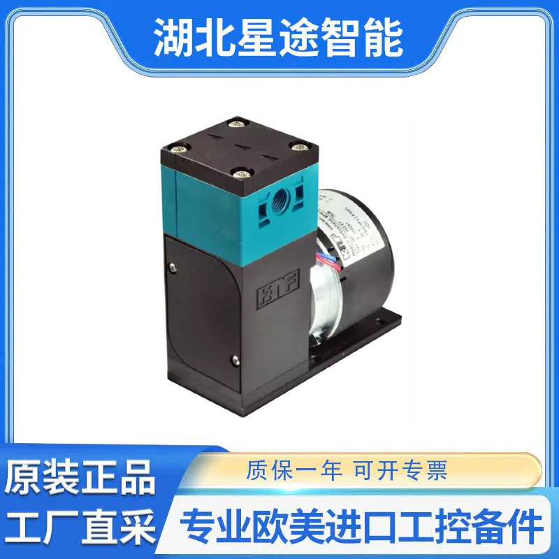 德国KNFNMP820.1.2隔膜泵