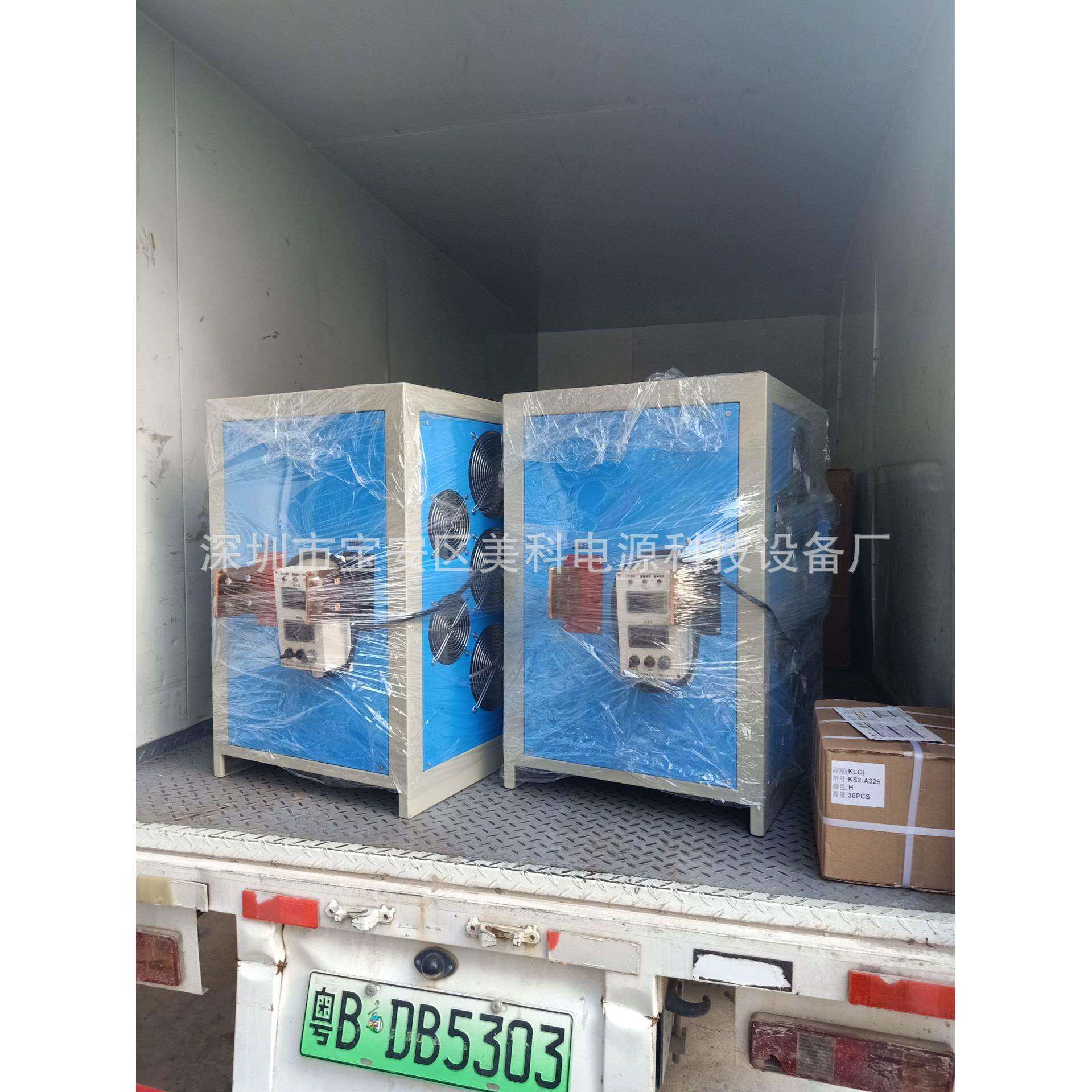 电镀整机高频整流源机电镀电镀设备流高频电4000A18V镀电整流机