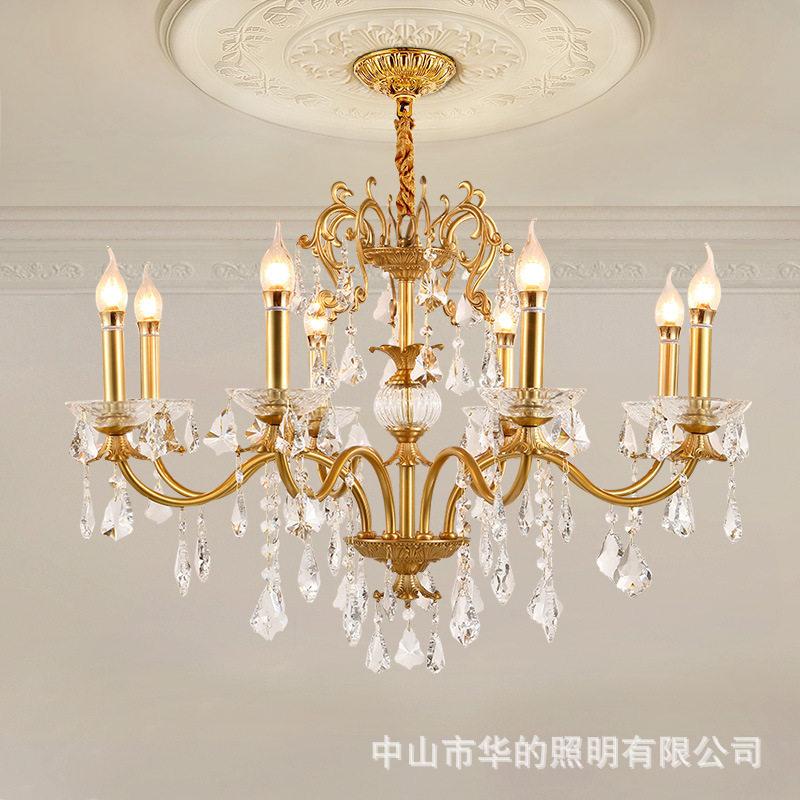 法式客厅吊灯别墅全铜餐厅卧