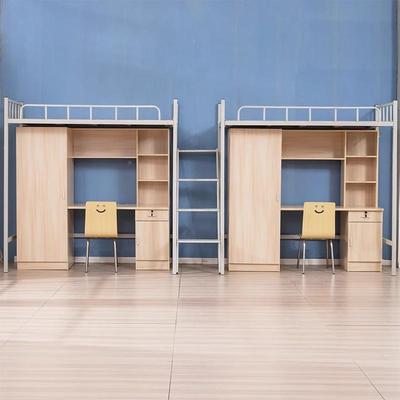 上床下985桌学生员工宿校舍高架床铁艺床学寝组合室床寓公床书柜