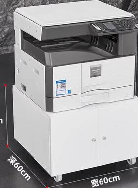 办公室打印机放置柜传A3复机工作台GC-751移动印矮带柜轮文件真机