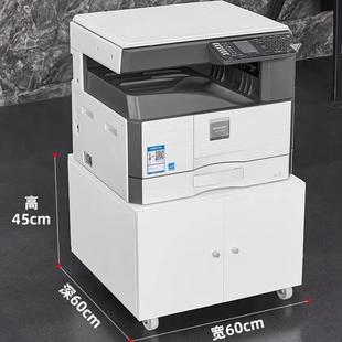 办公室打印机放置柜传A3复机工作台GC-751移动印矮带柜轮文件真机