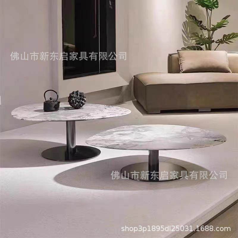 几腿岩板茶几脚茶几支架大理石边几角几不锈钢腿腿支架茶桌茶几底,基础建材,层板拖,淘宝优惠券,粉丝福利购,淘宝优惠卷