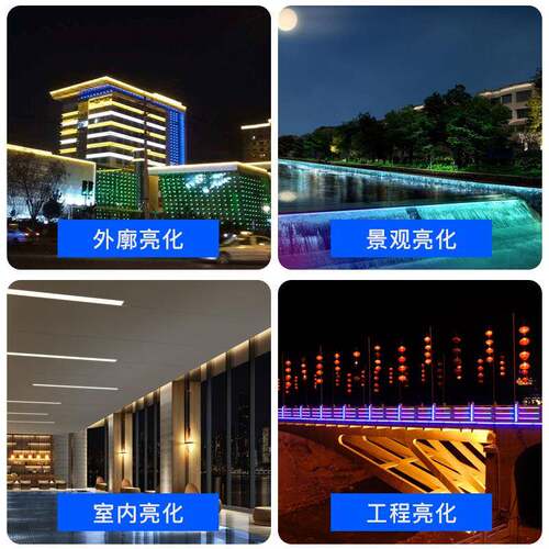245050v低压36灯带led照工地双排防水超亮用V隧道船地下室工程施