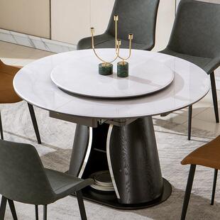 实木岩板餐桌圆桌可微伸缩用晶石餐桌椅组合家客多厅功能圆形WY-2