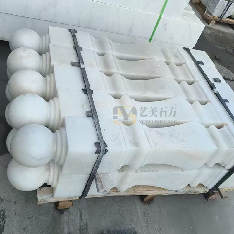 异形将军柱广西白汉白玉批发栏杆护栏阳台扶梯栏杆天然大理石护栏