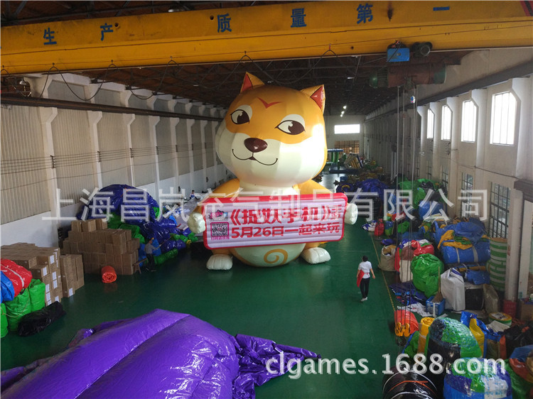 厂家做 充气狗卡通模型 520单身狗气模卡通广场美陈