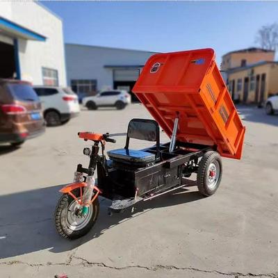 2095电动三轮车大骑建兵筑拉翻工地搬运砂浆水泥自卸养殖拉粪斗车