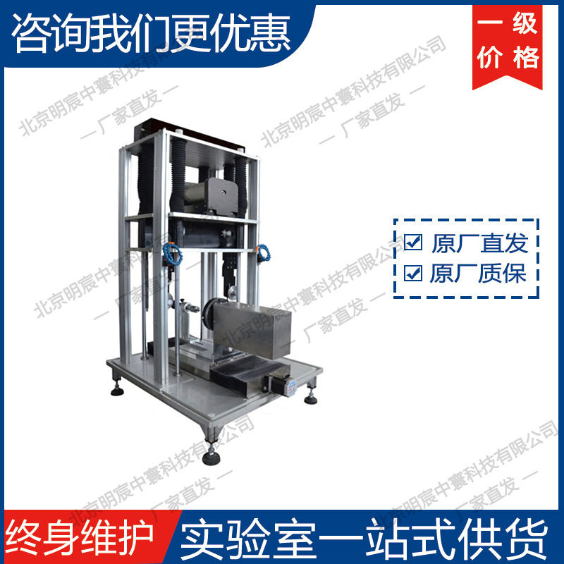 科晶STX-1200-A摇摆旋转机构 厂家