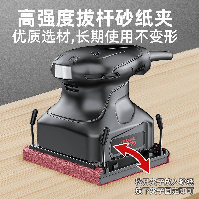 电动小型手持打磨机墙面腻子除光KFR机木具工家油砂漆锈抛光砂纸