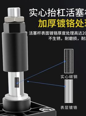 SCJ行程可177调5气缸大全小型气动大推力SCJ2/40/503/6/3/80/1001