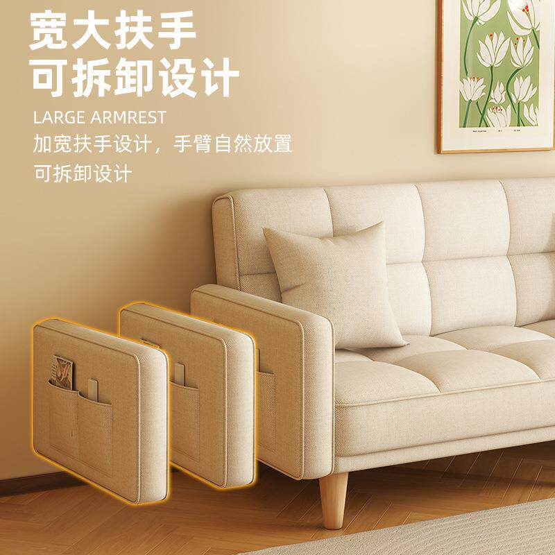 风实木沙发床两lsg24062用小户型折叠新款多功发能厅体床沙原木客