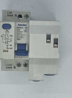 N2951DB1L-32系Ndaer海家用漏电开关断列路器保护器1P上N上进线