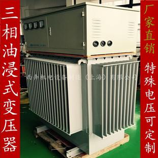 山西隧干道工程专用50kva三相式升压增压增0流变压器0隧道变压v变