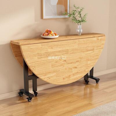 实木折叠VUN用桌家小户型可移动折创意叠餐桌家庭人聚会10吃饭大